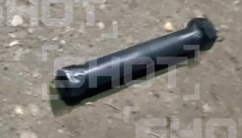 Появились подробности об СВУ, которым ребенку в Красногорске оторвало пальцы