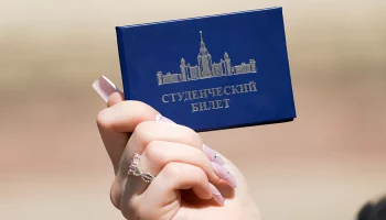 Свыше 70 тысяч студентов колледжей прошли практику в столичных компаниях