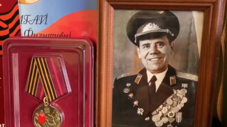 Ветеран Дыгай, освобождавший страны Европы от фашизма, скончался в 106 лет Ветеран Дыгай, освобождавший страны Европы от фашизма, скончался в 106 лет