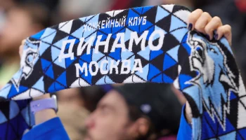 ХК «Динамо» во второй раз в сезоне обыграл «Спартак» в дерби КХЛ ХК «Динамо» во второй раз в сезоне обыграл «Спартак» в дерби КХЛ
