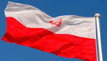 В СК заявили, что элементы СВУ для подрыва генерала Кириллова доставлены из Польши