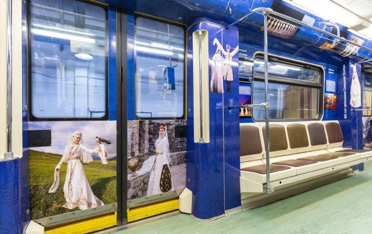 Посвященный Северной Осетии поезд появился в столичном метро Посвященный Северной Осетии поезд появился в столичном метро