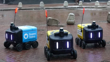 Дептранс утвердил единые правила для работы автономных роботов-курьеров