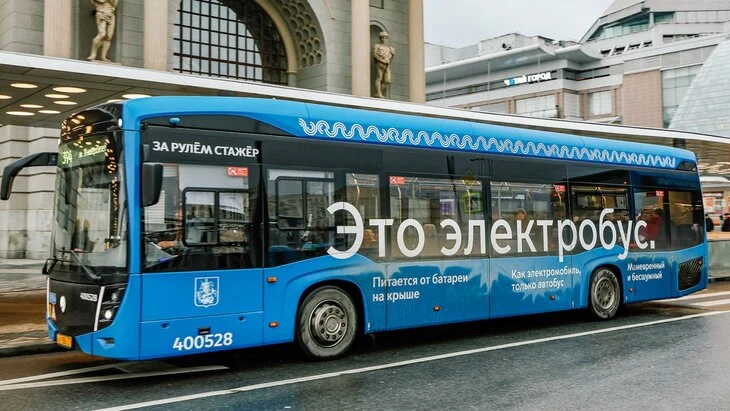 Собянин рассказал о планах развития маршрутов между Москвой и Подмосковьем Собянин рассказал о планах развития маршрутов между Москвой и Подмосковьем