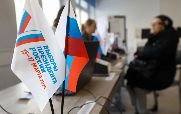 МГИК: Почти четыре миллиона человек проголосовали в Москве на выборах президента МГИК: Почти четыре миллиона человек проголосовали в Москве на выборах президента