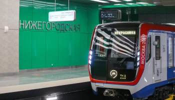 Столичным водителям посоветовали пользоваться метро вечером 30 декабря