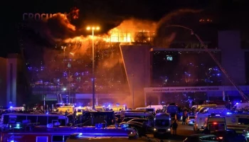 СВР заявила, что США начали искажать картину теракта в "Крокус Сити Холле"