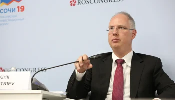 Дмитриев назвал переговоры с представителями президента США конструктивными Дмитриев назвал переговоры с представителями президента США конструктивными