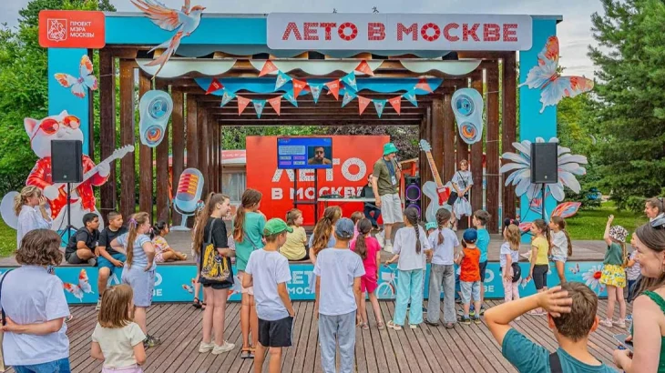 Как интересно провести ближайшие выходные с проектом «Лето в Москве» Как интересно провести ближайшие выходные с проектом «Лето в Москве»