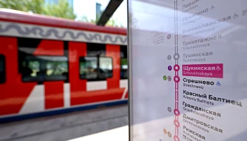 Движение поездов на станции Подольск Курского направления восстановили