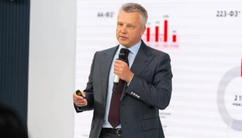 Форум для специалистов контрактной системы в рамках конкурса &laquo;Лидеры закупок Москвы. Трансформация&raquo; 