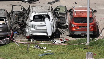 ТАСС: у обвиняемого в подрыве машины в Москве могли быть сообщники