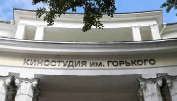 В московском кинокластере представят дебютные работы юных режиссеров