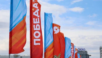 Всероссийская акция &laquo;Летопись сердец. Музыка Победы&raquo; проходит с 27 апреля по 27 мая