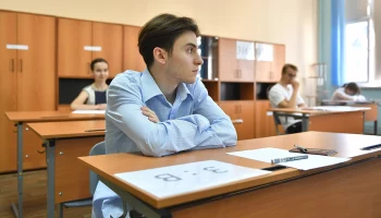 Сергей Собянин сообщил о готовности Москвы к проведению ЕГЭ и ОГЭ