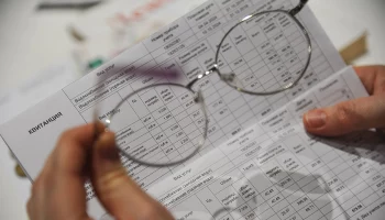 Россиянам рассказали, на сколько вырастут тарифы ЖКХ летом 2025 года