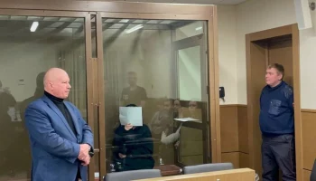 ТАСС: в уголовном деле многодетной матери Логиновой появился 13-й фигурант