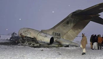 Посольство РФ разместило у себя выживших при крушении самолета в Афганистане