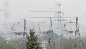 Водителей Подмосковья предупредили о тумане