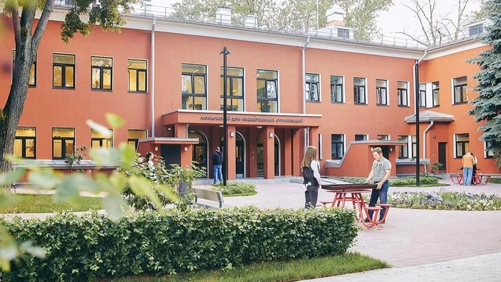 Сергей Собянин: в Москве создана экосистема поддержки НКО Сергей Собянин: в Москве создана экосистема поддержки НКО