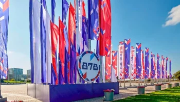 Концерты в честь участников СВО пройдут в День города