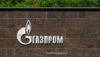 "Булгаргаз" подал в международный арбитраж иск к "Газпрому" на 400 млн евро