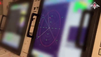 Средства ПВО сбили за ночь 30 беспилотников над регионами РФ