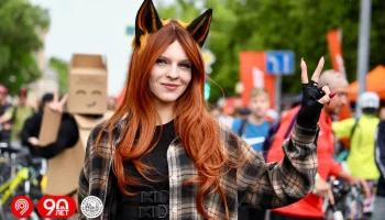 Более 90 тысяч человек поучаствовали в спортивных мероприятиях на Садовом кольце