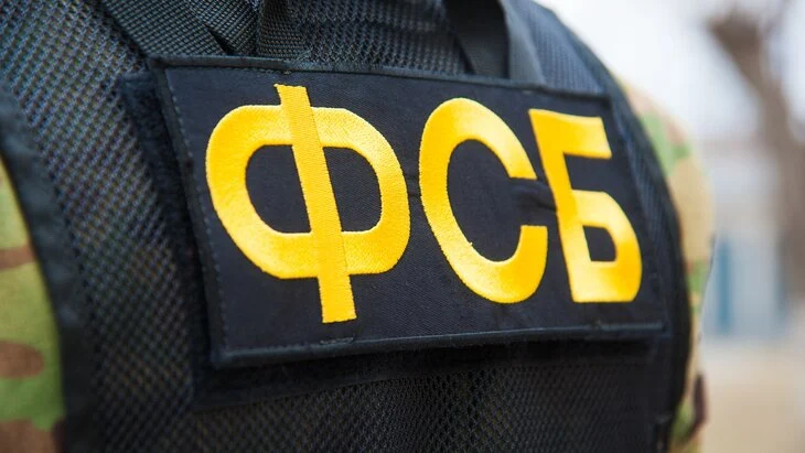 Задержан россиянин, вербовавший жителей Кубани для создания диверсионных групп Задержан россиянин, вербовавший жителей Кубани для создания диверсионных групп