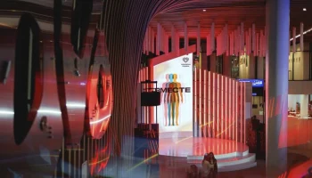 Москва онлайн покажет обзор выставки современного искусства "Вместе" Москва онлайн покажет обзор выставки современного искусства "Вместе"