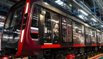 Тематический поезд запустили в метро к 250-летию со дня основания Большого театра