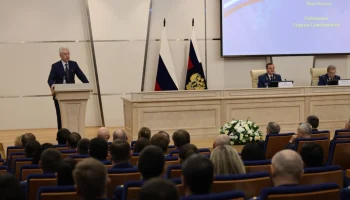 Собянин принял участие в расширенном заседании коллегии прокуратуры Москвы Собянин принял участие в расширенном заседании коллегии прокуратуры Москвы