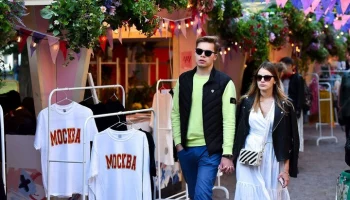 Модный маркет и ярмарка НКО откроются на форуме "Москва 2030"