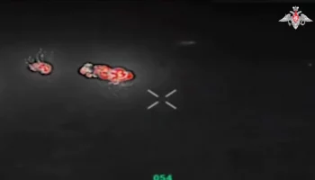 Минобороны РФ показало кадры работы ТОС-1А &laquo;Солнцепек&raquo; в зоне СВО (видео)