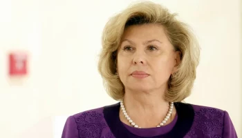 Москалькова посетила эвакуированных из Курской области в ПВР