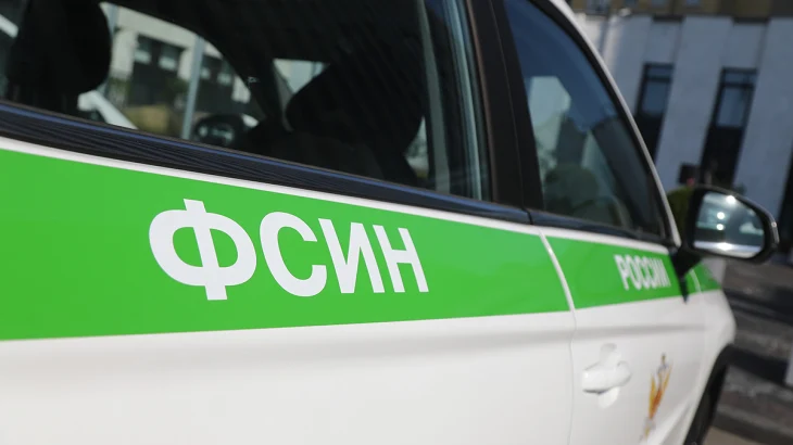 ФСИН окажет помощь семье погибшего конвоира и пострадавшим ФСИН окажет помощь семье погибшего конвоира и пострадавшим