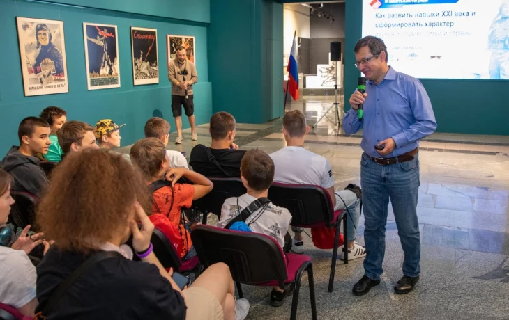 В Музее Победы пройдет научный мастер-класс для детей из новых регионов В Музее Победы пройдет научный мастер-класс для детей из новых регионов