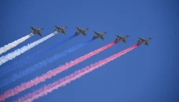 Репетиция воздушной части парада Победы прошла в Москве