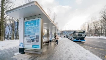 В Москве благоустроили территорию возле станции метро "Аэропорт Внуково"