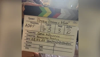 Сарик Андреасян снимет "Войну и мир"