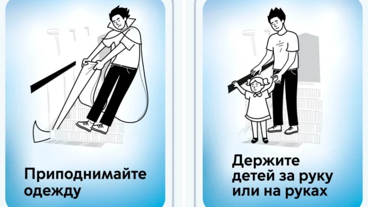 В московском метро на эскалаторах появились стикеры с правилами безопасности В московском метро на эскалаторах появились стикеры с правилами безопасности