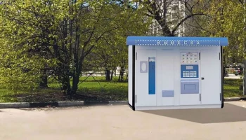 Торговые автоматы с молочной продукцией появятся в трех округах Москвы
