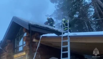 Банный комплекс загорелся в ТиНАО