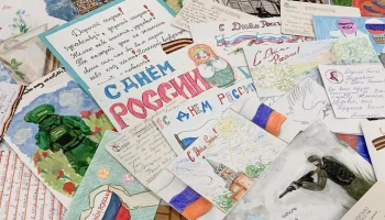Школы искусств Москвы помогают бойцам СВО и жителям приграничных регионов