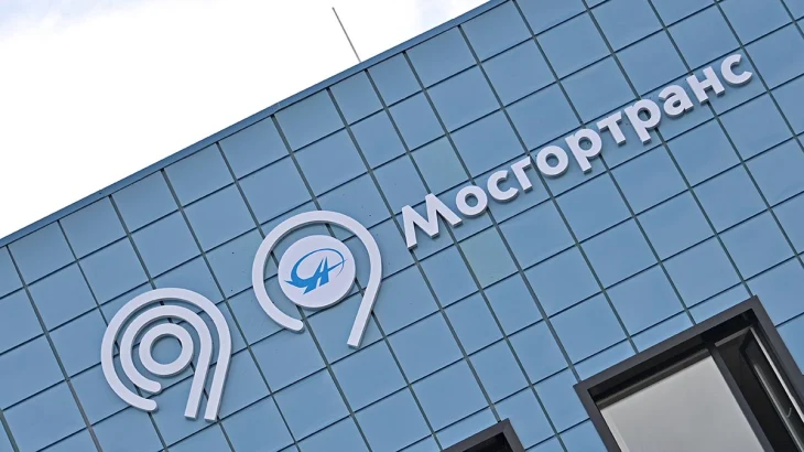 Мосгортранс окажет помощь пострадавшим в ДТП с автобусом на Нижегородской улице Мосгортранс окажет помощь пострадавшим в ДТП с автобусом на Нижегородской улице