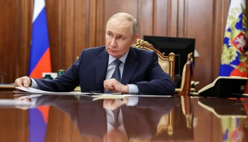 Путин призвал поддержать желание молодежи жить и работать на малой родине