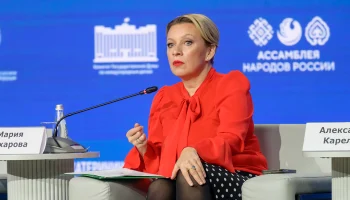 Захарова заявила Каллас, что список требований ЕС к России ждет печальная судьба
