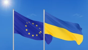 ЕС хочет предоставить Украине 1,9 млрд евро от замороженных активов РФ весной 2025 года