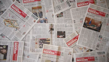 Главные новости к утру 1 марта