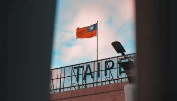 Число пострадавших при землетрясении на Тайване увеличилось до 700 человек